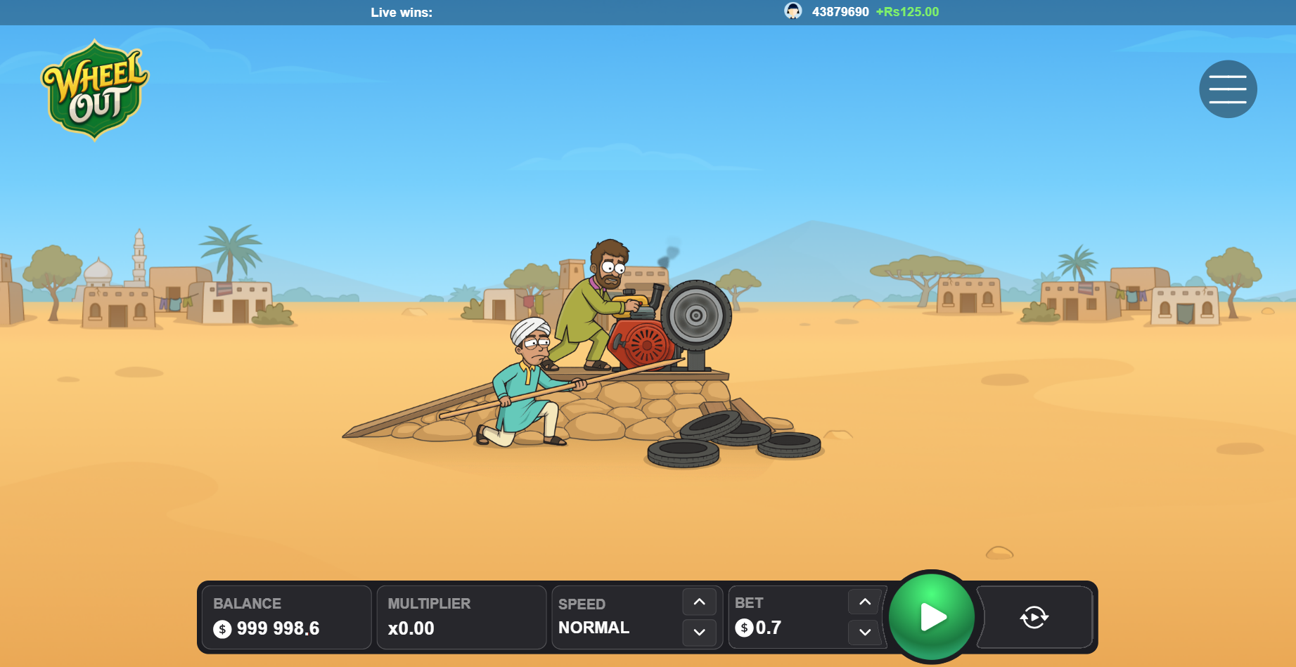 Wheel Out start screen with the tire and motor in the desert